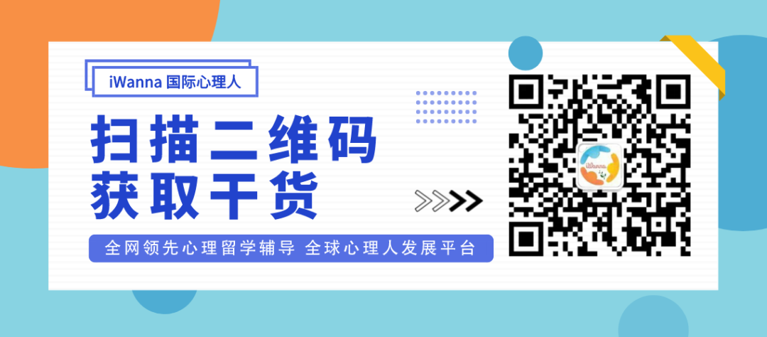 大学心理健康结课论文3000_大学心理健康结课论文_论文心理结课大学健康教育答案