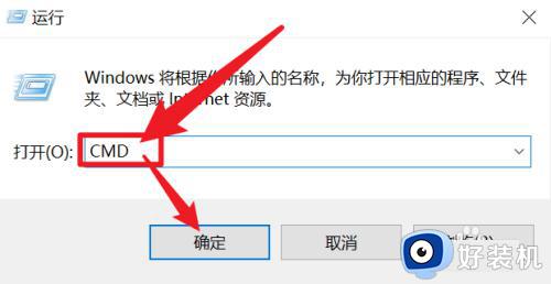 windows如何查看ip地址_查看地址池_查看地址经纬度