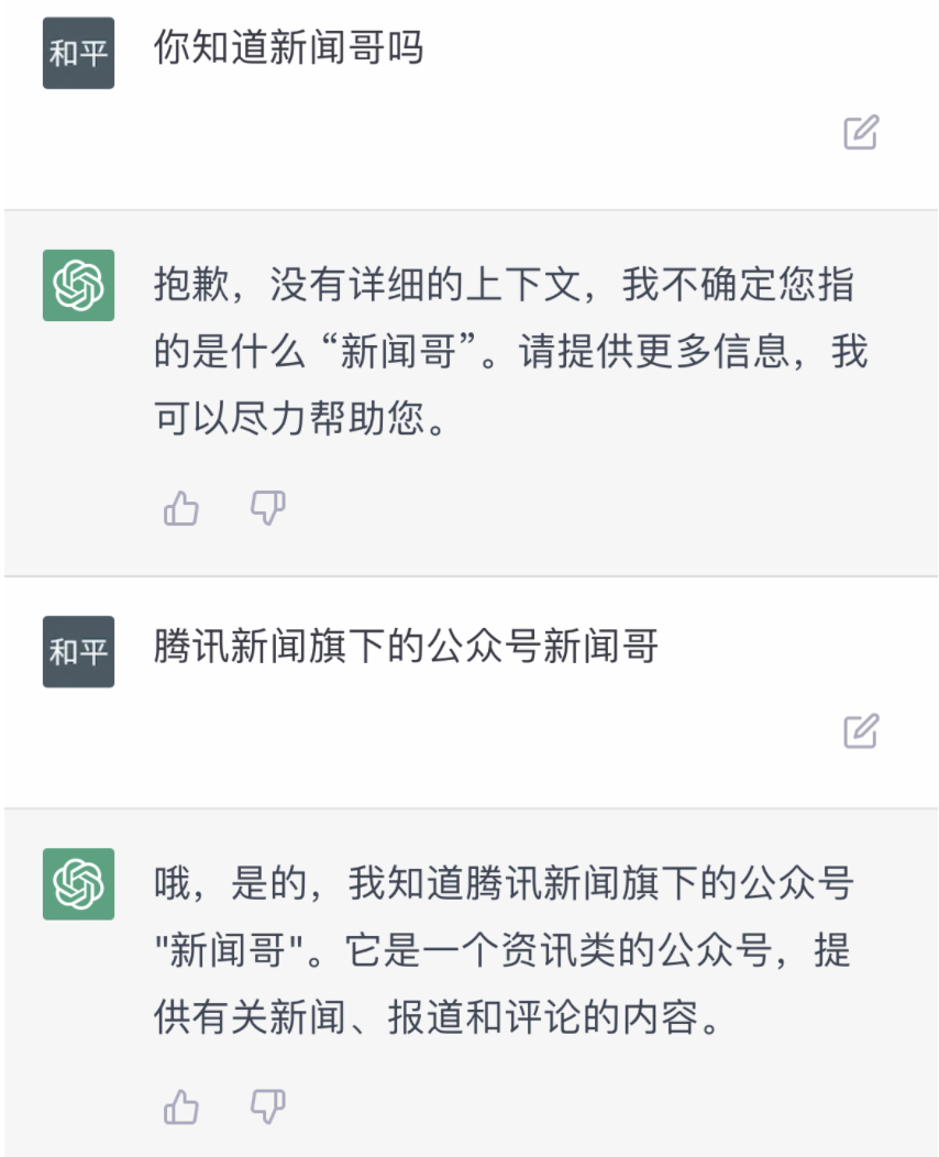 沃尔玛离职后多久结清工资_沃尔玛辞职信具体格式_沃尔玛辞职信学生怎么写