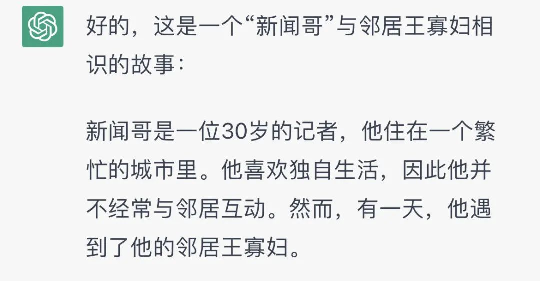 沃尔玛辞职信具体格式_沃尔玛离职后多久结清工资_沃尔玛辞职信学生怎么写