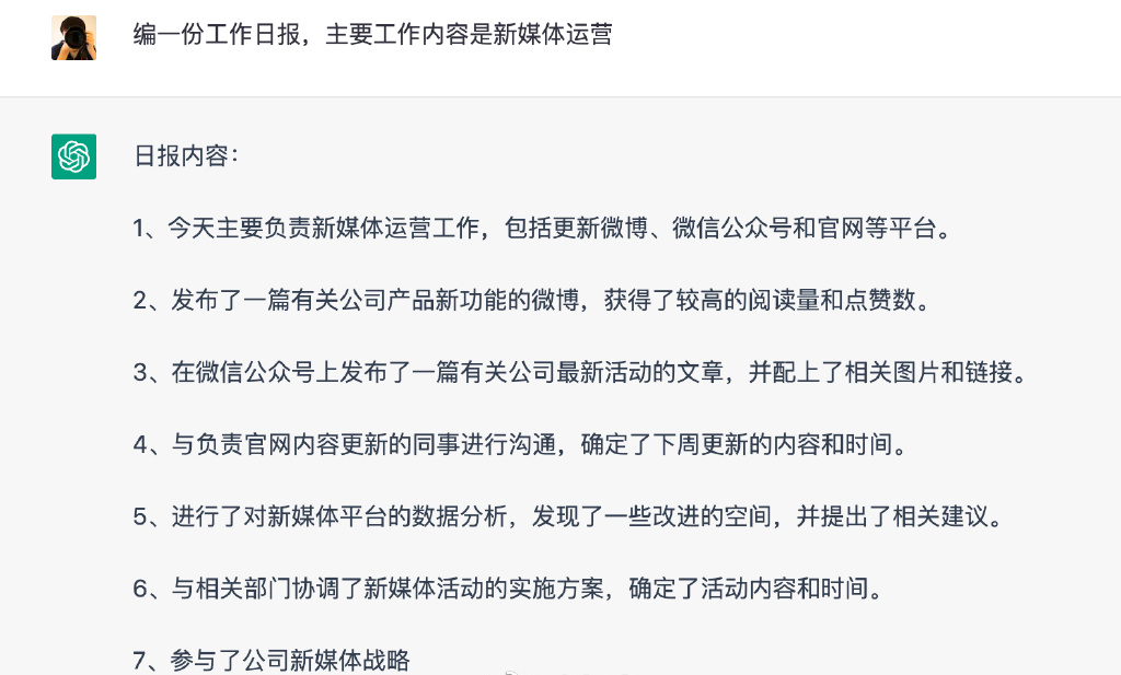 沃尔玛辞职信具体格式_沃尔玛辞职信学生怎么写_沃尔玛离职后多久结清工资