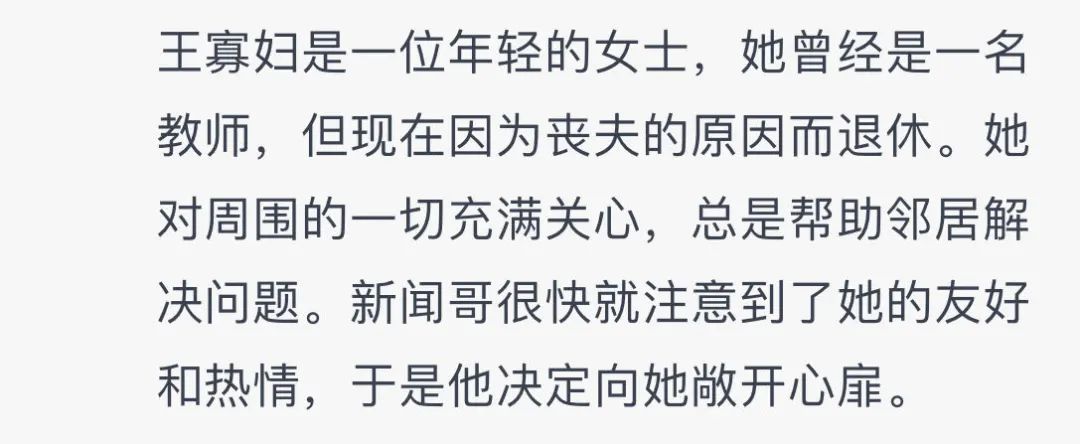 沃尔玛辞职信学生怎么写_沃尔玛辞职信具体格式_沃尔玛离职后多久结清工资