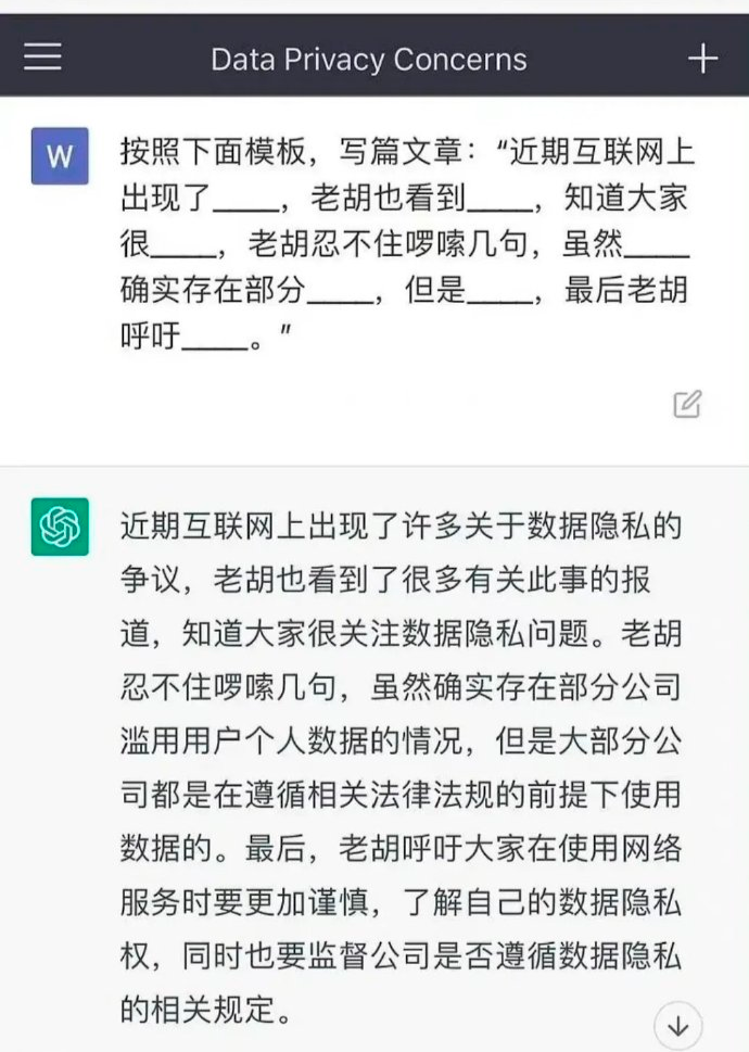 沃尔玛辞职信具体格式_沃尔玛辞职信学生怎么写_沃尔玛离职后多久结清工资