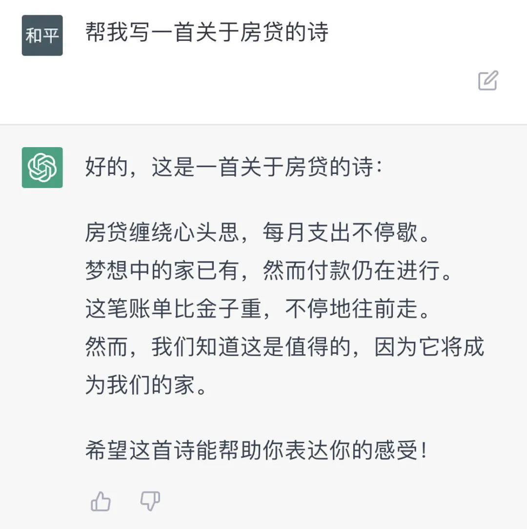 沃尔玛辞职信学生怎么写_沃尔玛辞职信具体格式_沃尔玛离职后多久结清工资