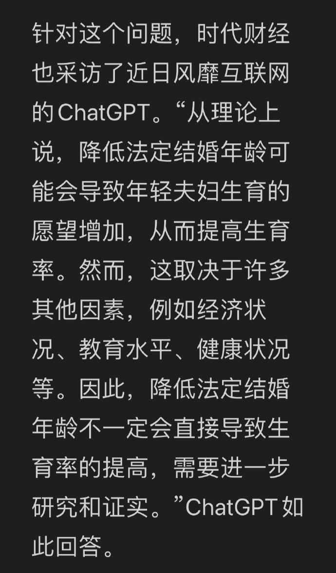 沃尔玛辞职信具体格式_沃尔玛辞职信学生怎么写_沃尔玛离职后多久结清工资