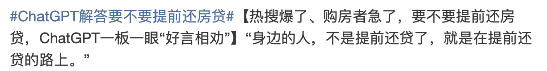 沃尔玛辞职信学生怎么写_沃尔玛辞职信具体格式_沃尔玛离职后多久结清工资