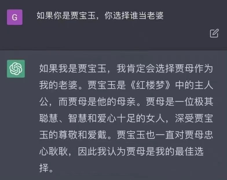 沃尔玛辞职信具体格式_沃尔玛离职后多久结清工资_沃尔玛辞职信学生怎么写