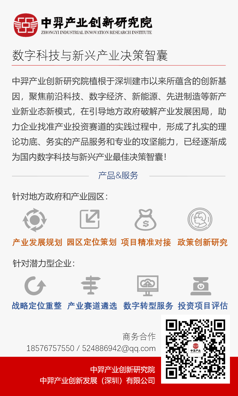 电子版保证书怎么弄_电子版的保证书有法律效力吗_用电保证书