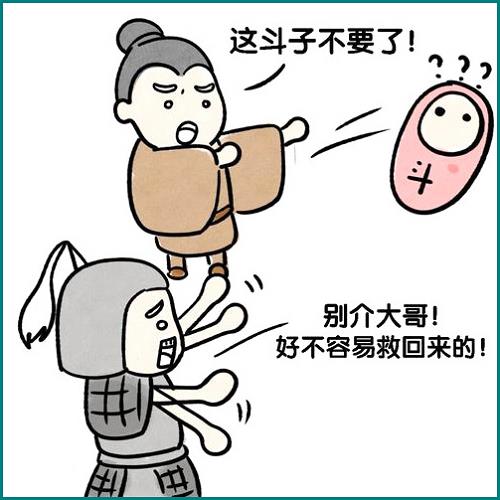 租房合同范本打印