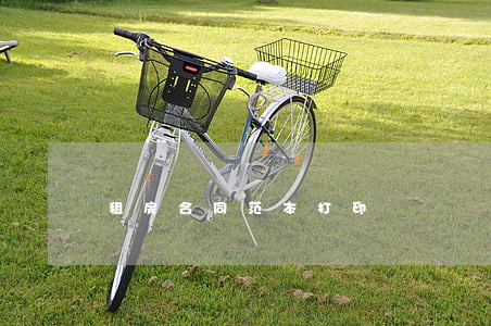 租房合同范本打印_房屋租賃合同樣本下載_平房租賃合同范本打印