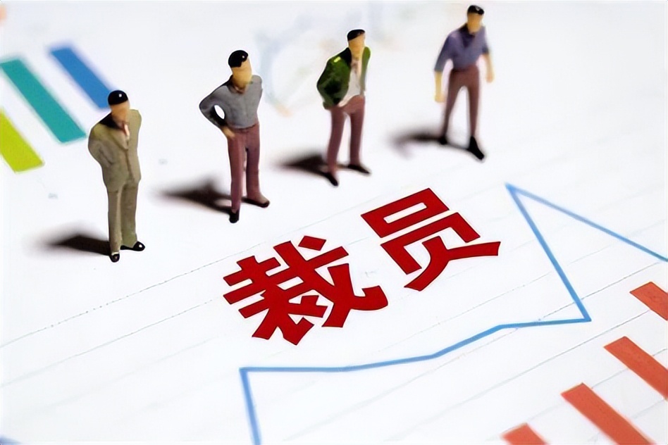 過失性解除勞動合同條件_單位沒簽勞動合同可以直接走人嗎_非過失性解除勞動合同經(jīng)濟補償