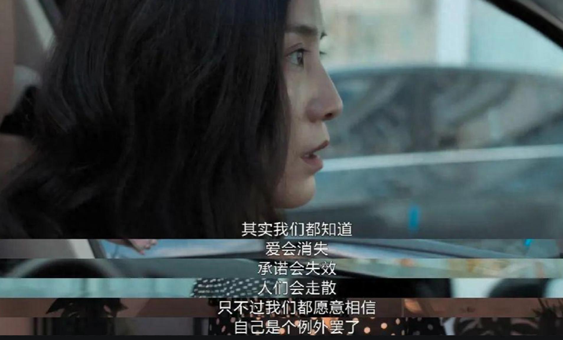 老公已經(jīng)背叛，妻子不離婚的底線有3點(diǎn)！ 選對
