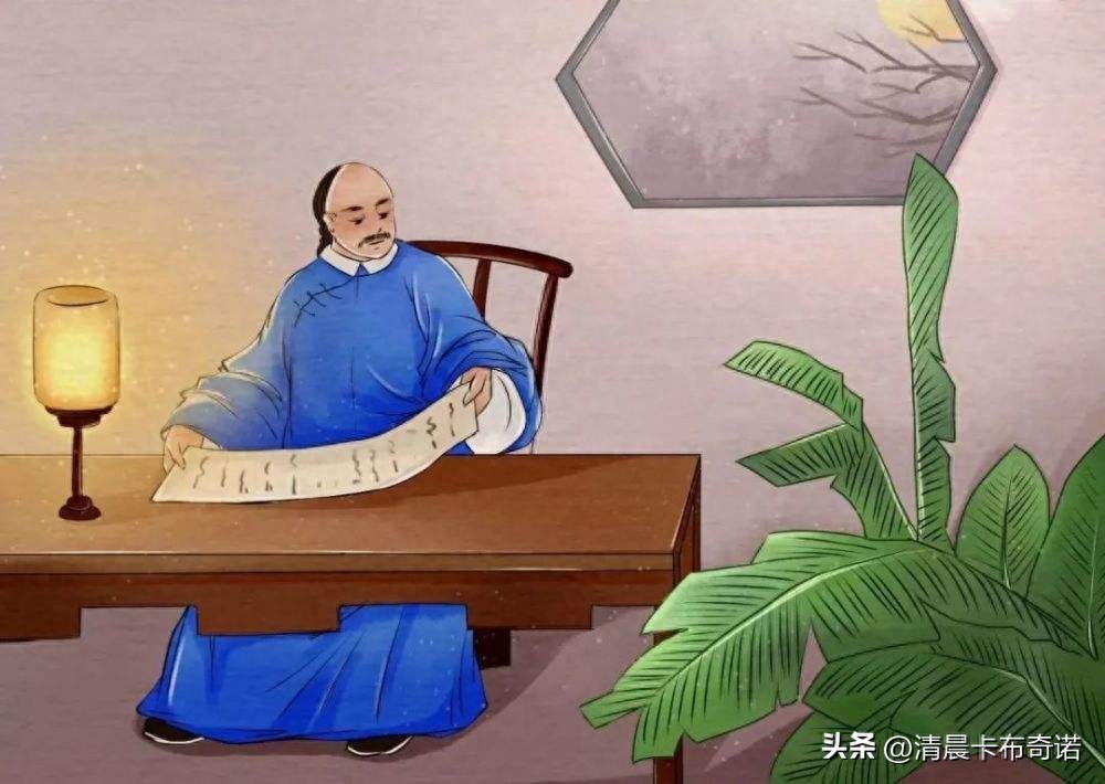 「教師寫作文」北京高一語文期中考試作文——談談家風