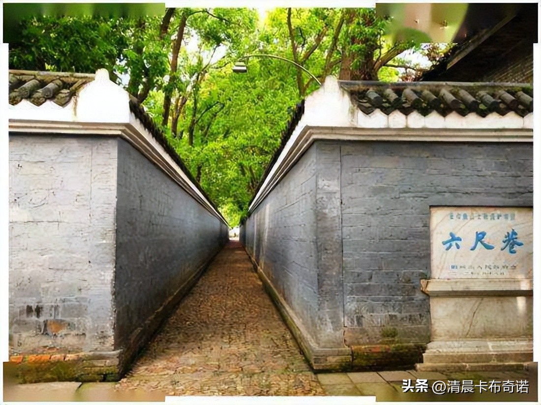 _ 中國家風傳承歷史 _五年級好家風作文