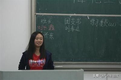 學生干部競選演講稿撰寫_大學班委競選技巧_班長就職演講稿