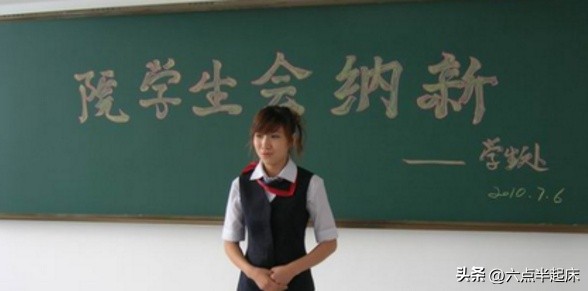 大學班委競選技巧_班長就職演講稿_學生干部競選演講稿撰寫