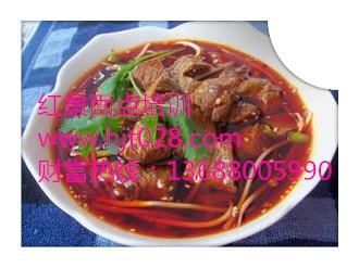 成都特色小面培訓(xùn)，0基礎(chǔ)開面館