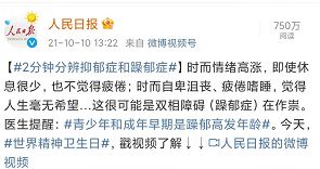 家庭教育指导师证书含金量_有家庭教育指导师证怎么开工作室_家庭教育指导师就业前景